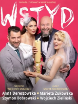 Baner promujący wydarzenie. Nazwa wydarzenia i zdjęcie artystów.