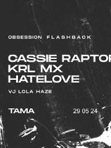 Baner promujący wydarzenie. Nazwa wydarzenia i data.