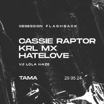 Baner promujący wydarzenie. Nazwa wydarzenia i data.