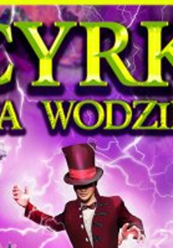 Baner promujący wydarzenie. Nazwa wydarzenia.