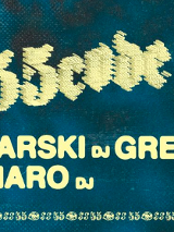 Baner promujący wydarzenie. Nazwa wydarzenia i data.