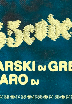 Baner promujący wydarzenie. Nazwa wydarzenia i data.