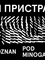 Baner promujący wydarzenie. Nazwa wydarzenia i data.