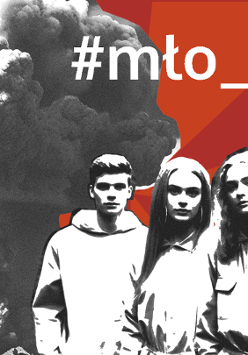 Baner promujący wydarzenie. Nazwa wydarzenia i data.