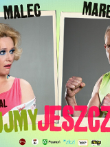 Baner promujący wydarzenie. Nazwa wydarzenia i zdjęcie artystów.