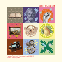 Baner promujący wydarzenie. Nazwa wydarzenia.