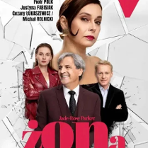 Baner promujący wydarzenie. Nazwa wydarzenia i zdjęcie artystów.