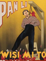 Baner promujący wydarzenie. Nazwa wydarzenia i data.