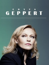 Baner promujący wydarzenie. Nazwa wydarzenia i zdjęcie artystki.