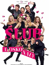 Baner promujący wydarzenie. Nazwa wydarzenia i zdjęcie artystów.