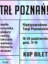 Baner promujący wydarzenie. Nazwa wydarzenia.