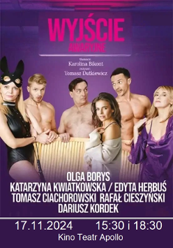 Baner promujący wydarzenie. Nazwa wydarzenia, data i zdjęcie Artystów.