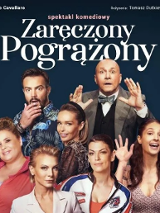 Baner promujący wydarzenie. Nazwa wydarzenia, data i zdjęcie Artystów.