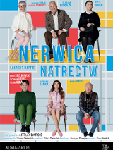 Baner promujący wydarzenie. Nazwa wydarzenia i zdjęcie artystów.