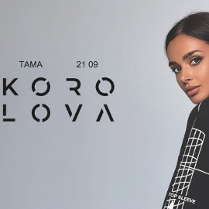 Baner promujący wydarzenie. Nazwa wydarzenia, data i zdjęcie Artystki.