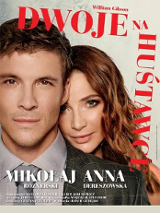 Baner promujący wydarzenie. Nazwa wydarzenia, data i zdjęcie Artystów.