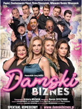 Baner promujący wydarzenie. Nazwa wydarzenia i zdjęcie artystów.