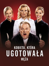 Baner promujący wydarzenie. Nazwa wydarzenia i zdjęcie artystów.