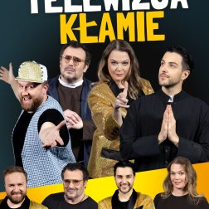 Baner promujący wydarzenie. Nazwa wydarzenia i zdjęcie artystów.