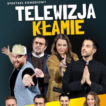 Baner promujący wydarzenie. Nazwa wydarzenia i zdjęcie artystów.