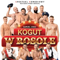 Baner promujący wydarzenie. Nazwa wydarzenia i zdjęcie artystów.