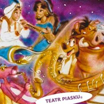 Baner promujący wydarzenie. Nazwa wydarzenia.