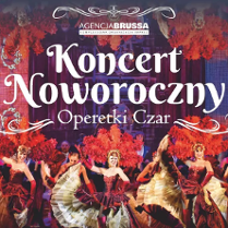 Baner promujący wydarzenie. Nazwa wydarzenia i zdjęcie artystów.