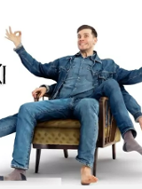 Baner promujący wydarzenie. Nazwa wydarzenia i zdjęcie artysty.