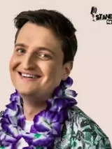 Baner promujący wydarzenie. Nazwa wydarzenia i zdjęcie artysty.