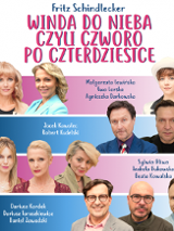 Baner promujący wydarzenie. Nazwa wydarzenia i zdjęcie artystów.