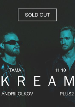 Baner promujący wydarzenie. Nazwa wydarzenia, data i zdjęcie Artystów.