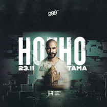 Baner promujący wydarzenie. Nazwa wydarzenia i zdjęcie artysty.