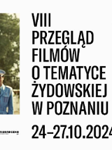 Baner promujący wydarzenie. Nazwa wydarzenia i data.