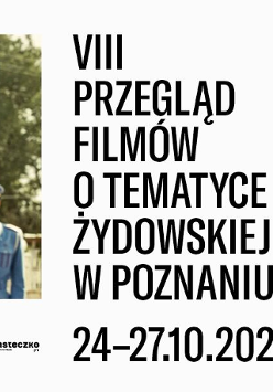 Baner promujący wydarzenie. Nazwa wydarzenia i data.