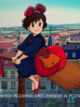 Baner promujkący wydarzenie. Nazwa na tle kadru z jednej z bajek studia.