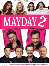 Baner promujący wydarzenie. Nazwa wydarzenia i zdjęcie artystów.