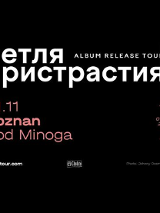 Baner promujący wydarzenie. Nazwa wydarzenia, data i zdjęcie Artystów.