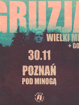 Baner promujący wydarzenie. Nazwa wydarzenia i data.