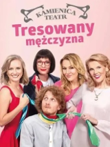 Baner promujący wydarzenie. Nazwa wydarzenia i zdjęcie artystów.