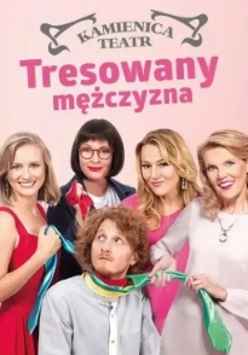 Baner promujący wydarzenie. Nazwa wydarzenia i zdjęcie artystów.