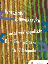 Baner promujący wydarzenie. Nazwa wydarzenia, data i zdjęcie Artystki.
