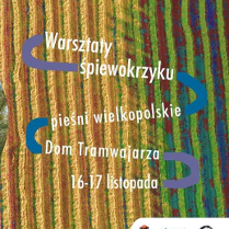 Baner promujący wydarzenie. Nazwa wydarzenia, data i zdjęcie Artystki.