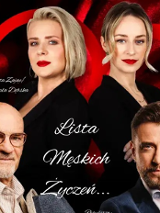 Baner promujący wydarzenie. Nazwa wydarzenia i zdjęcie artystów.