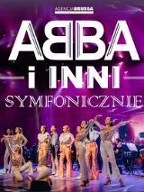 Baner promujący wydarzenie. Nazwa wydarzenia i zdjęcie artystów.