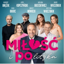 Baner promujący wydarzenie. Nazwa wydarzenia i zdjęcie artystów.