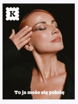 Baner promujący wydarzenie. Nazwa wydarzenia i zdjęcie artystki.