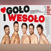 Baner promujący wydarzenie. Nazwa wydarzenia i zdjęcie artystów.