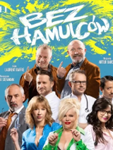 Baner promujący wydarzenie. Nazwa wydarzenia i zdjęcie artystów.