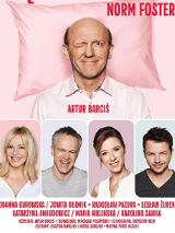 Baner promujący wydarzenie. Nazwa wydarzenia i zdjęcie artystów.