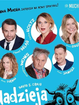 Baner promujący wydarzenie. Nazwa wydarzenia i zdjęcie artystów.